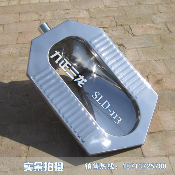 不锈钢蹲厕