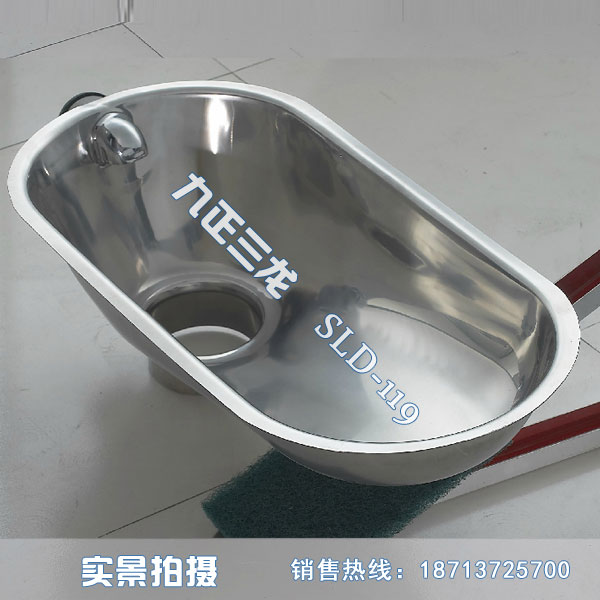 不锈钢蹲便器内胆