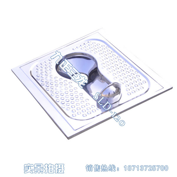 不锈钢蹲式大便器